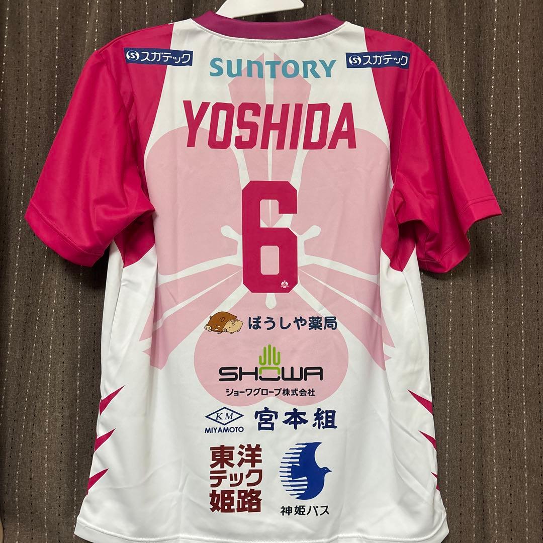 ヴィクトリーナ姫路 吉田眞奈選手サイン入りレプリカユニフォームＴシャツ