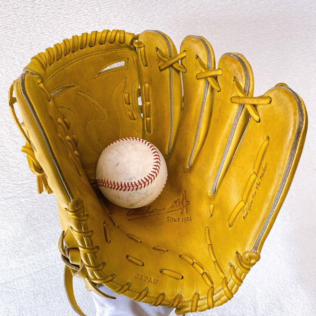 Wilson staff ウィルソンスタッフ　投手用硬式グローブ　イエロー　袋付