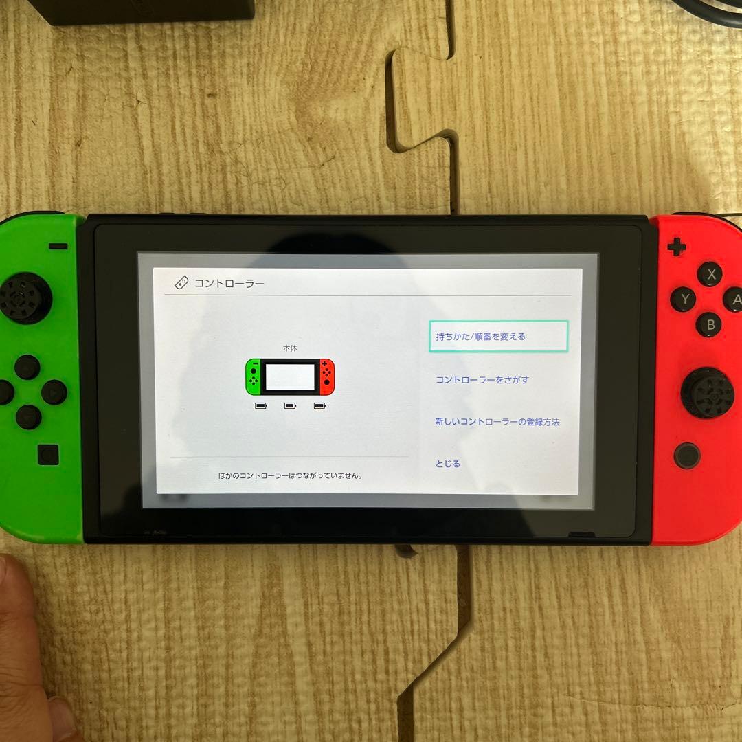 Nintendo Switch 本体 赤/緑 Joy-Con 付属品付き