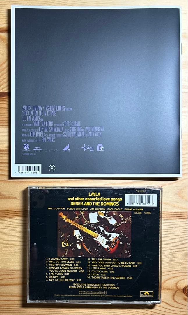 エリック・クラプトン　Eric Clapton　書籍とCDセット