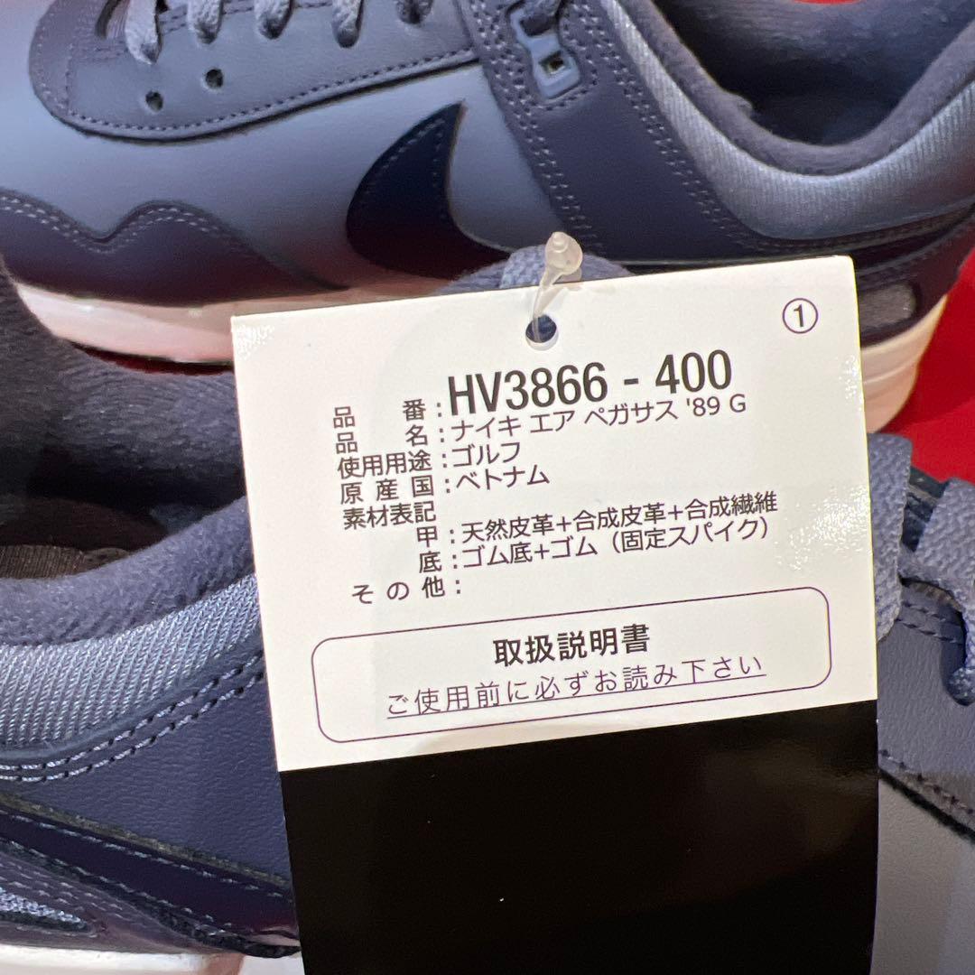 定価17,930円　28㎝　ナイキ　ゴルフシューズ　AIR PEGASUS 89