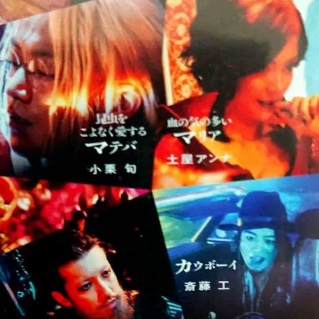 Diver 】DVD藤原竜也、窪田正孝、小倉旬、斎藤工、】ジャケットケース付き