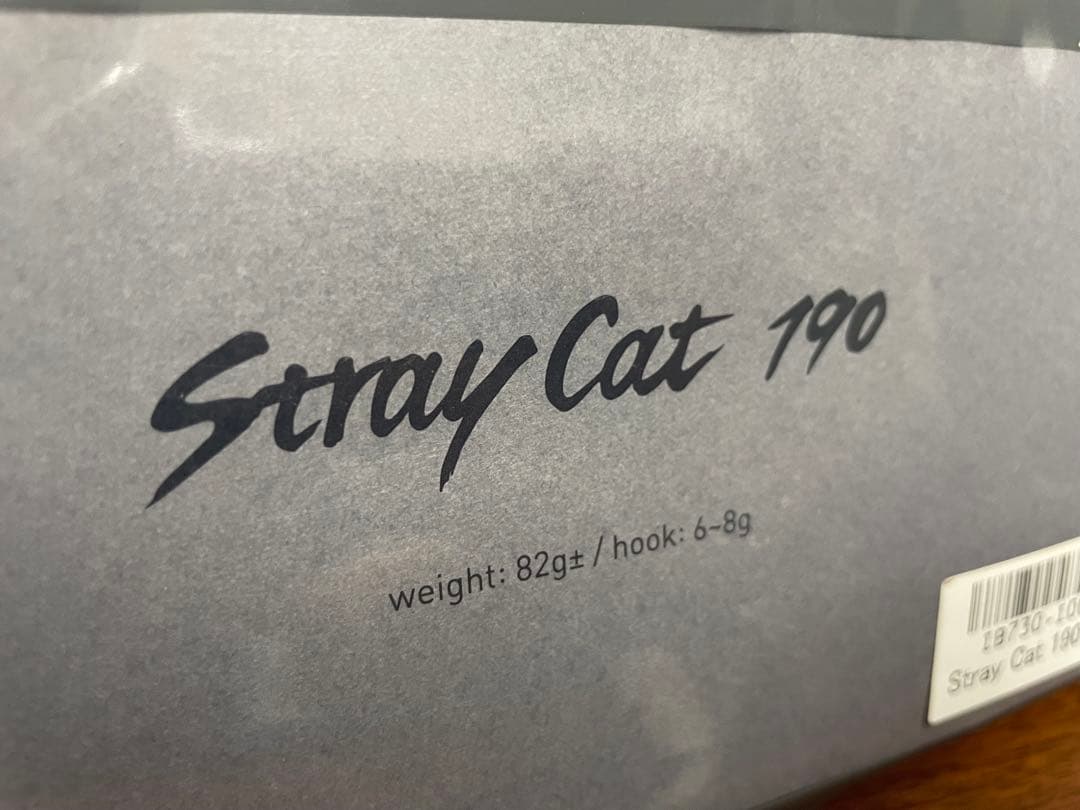 Stray Cat 190 ダイビングペンシル　ルアー
