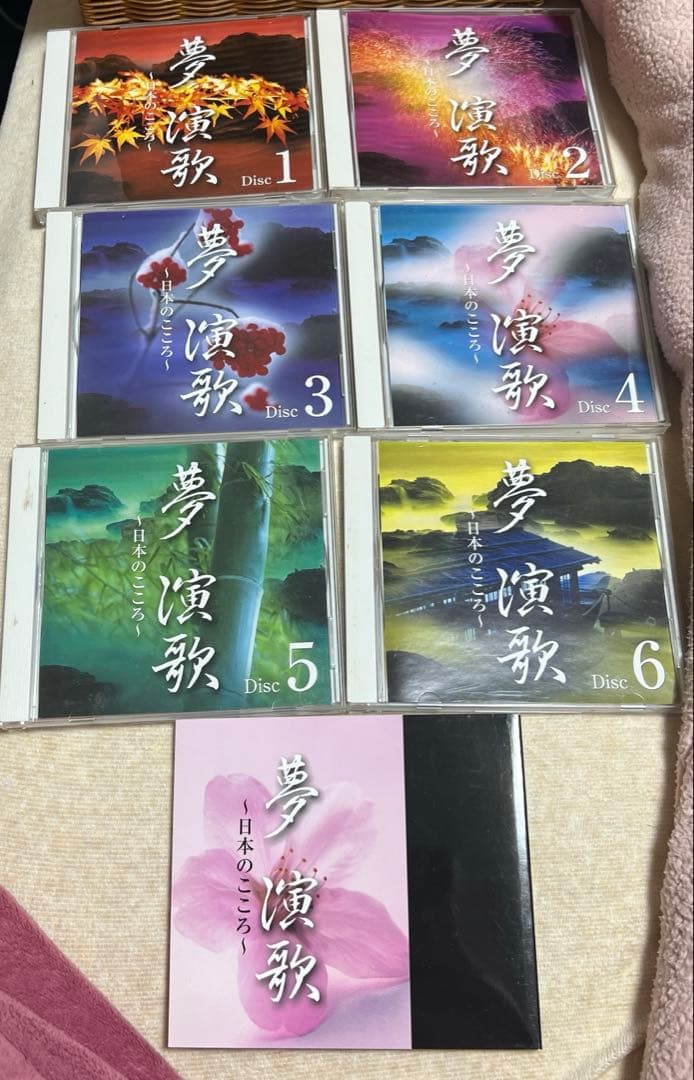 夢演歌 〜日本のこころ〜 CD BOX 全巻セット
