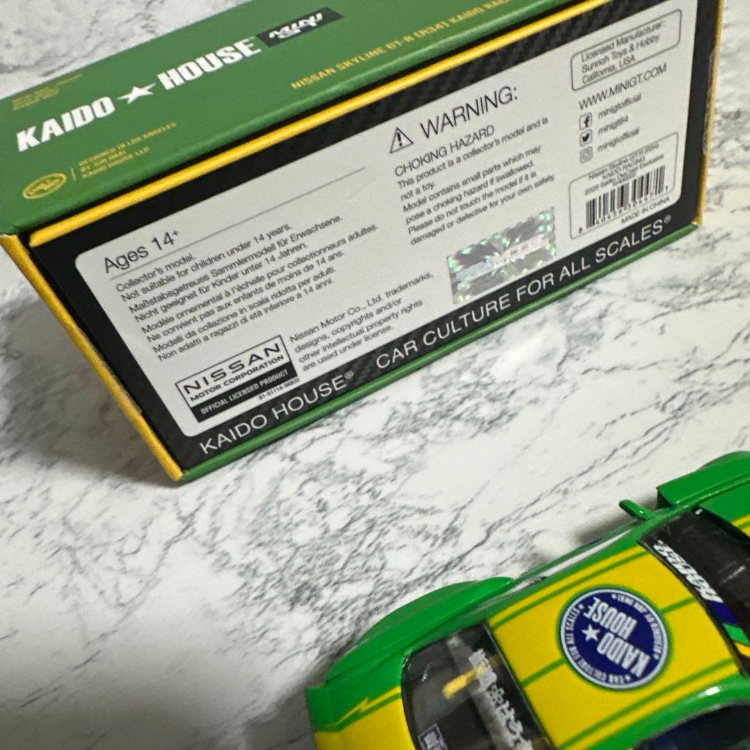 I*i様 KAIDO HOUSE NISSAN GT-R R34 BRASIL