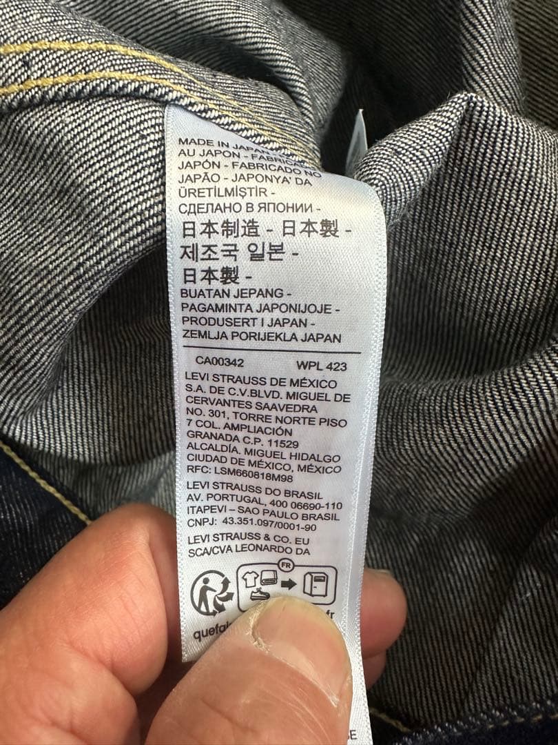 Levi's 506XX 42インチ1st LVC 1936 日本製