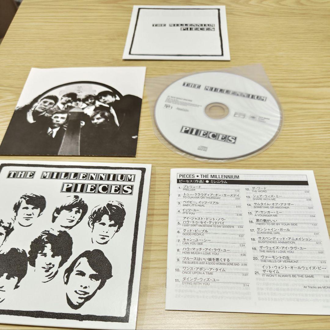 The Millennium At Last～ミレニウム ボックス CD 8枚組