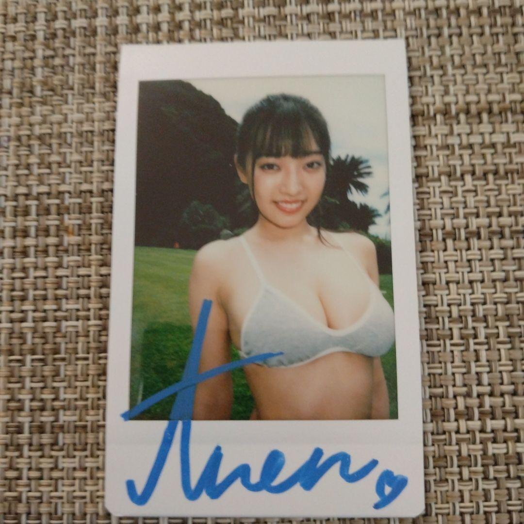 桜田愛音 DVD おとなになる 19 サイン入りチェキ、写真付き