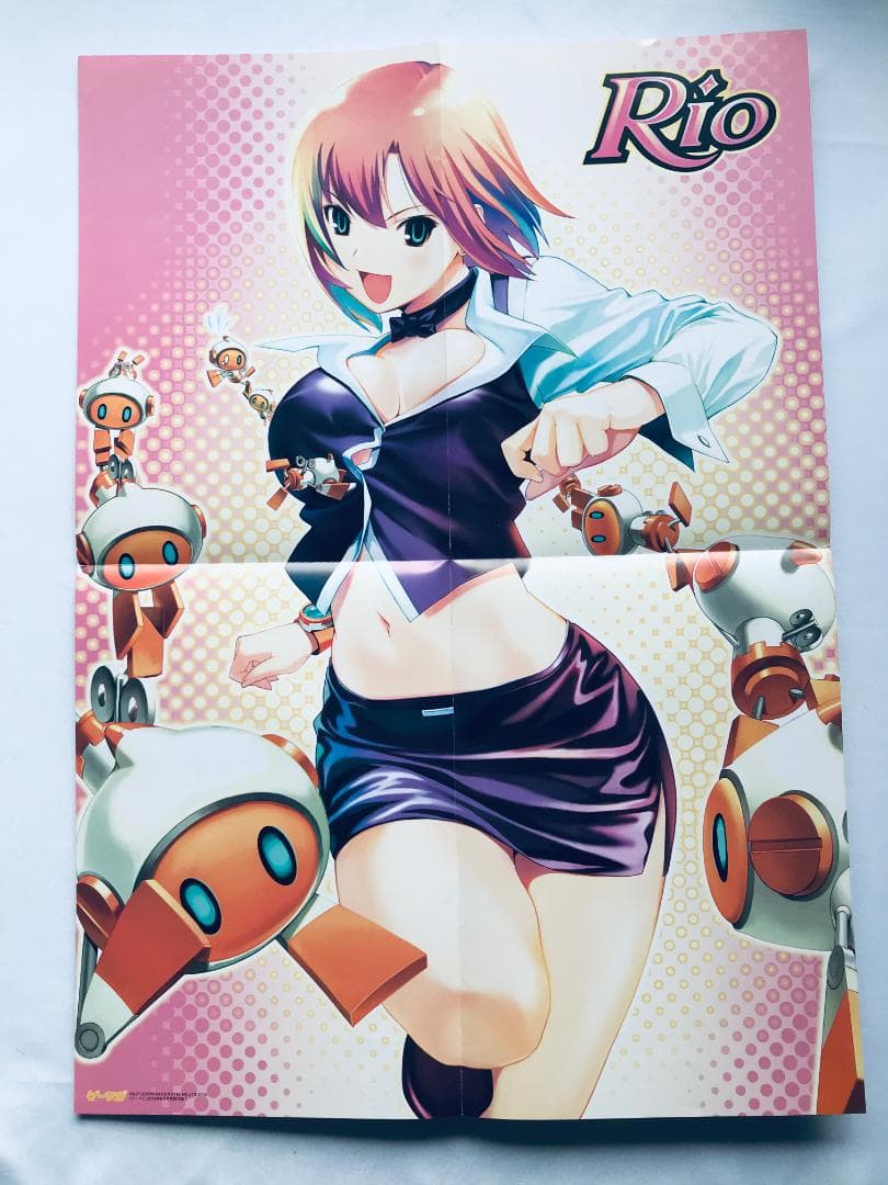 イリスのアトリエ グランファンタズム 公式ビジュアルガイドブック 攻略＆設定資料