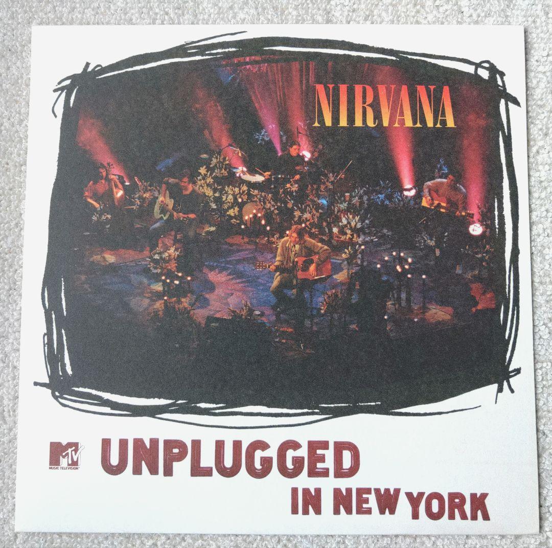 Nirvana ニルヴァーナ LPレコード　2枚