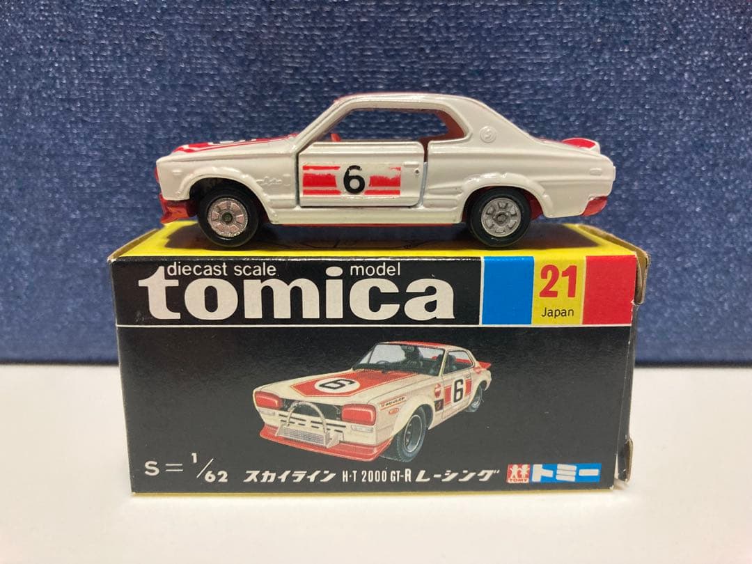 トミカ　日本製　ニッサンスカイラインレーシング 1Eホイール　黒箱
