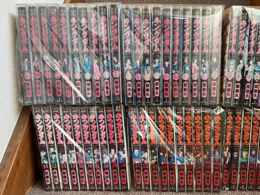 【裁断済】キングダム全巻セット【1巻〜78巻】