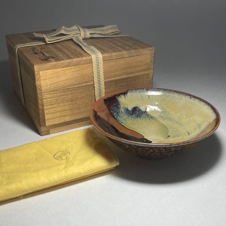 ◆高取釉茶碗【森岡嘉祥】作 高取焼 茶道具◆