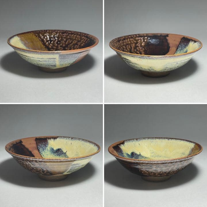 ◆高取釉茶碗【森岡嘉祥】作 高取焼 茶道具◆