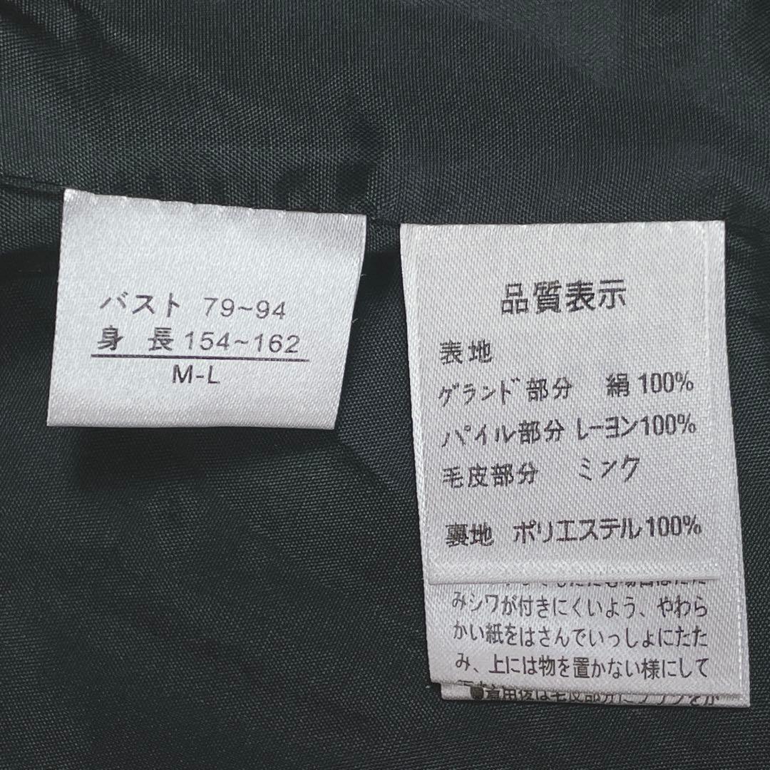 Fshuiying レディース 長袖 ベロアジャケット【M-L】ダークグリーン