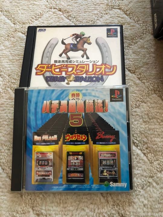 ビートマニアコントローラーとソフト