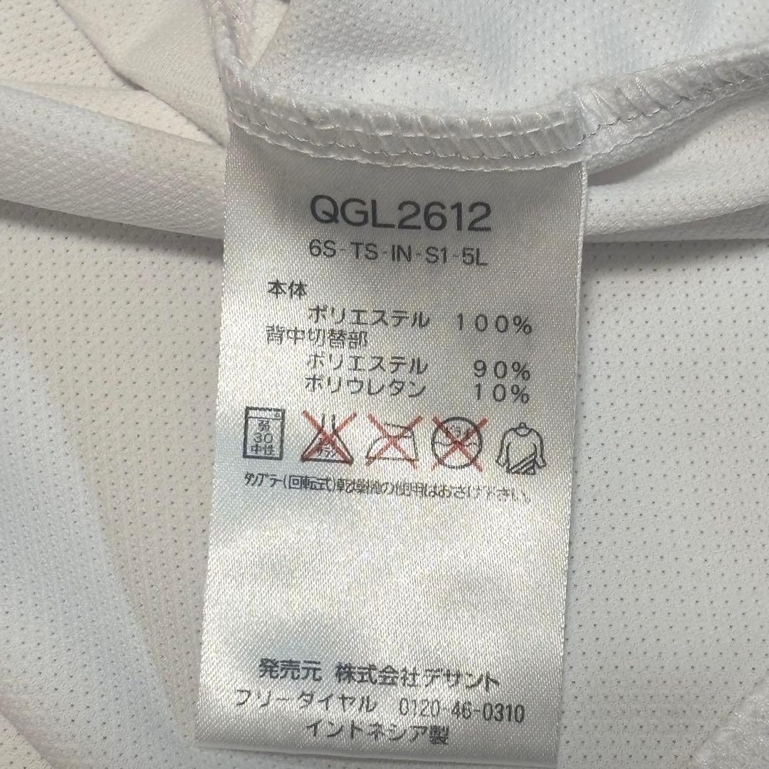 【コーディネート】ルコック ゴルフウェア セットアップ 上下 レディース ①