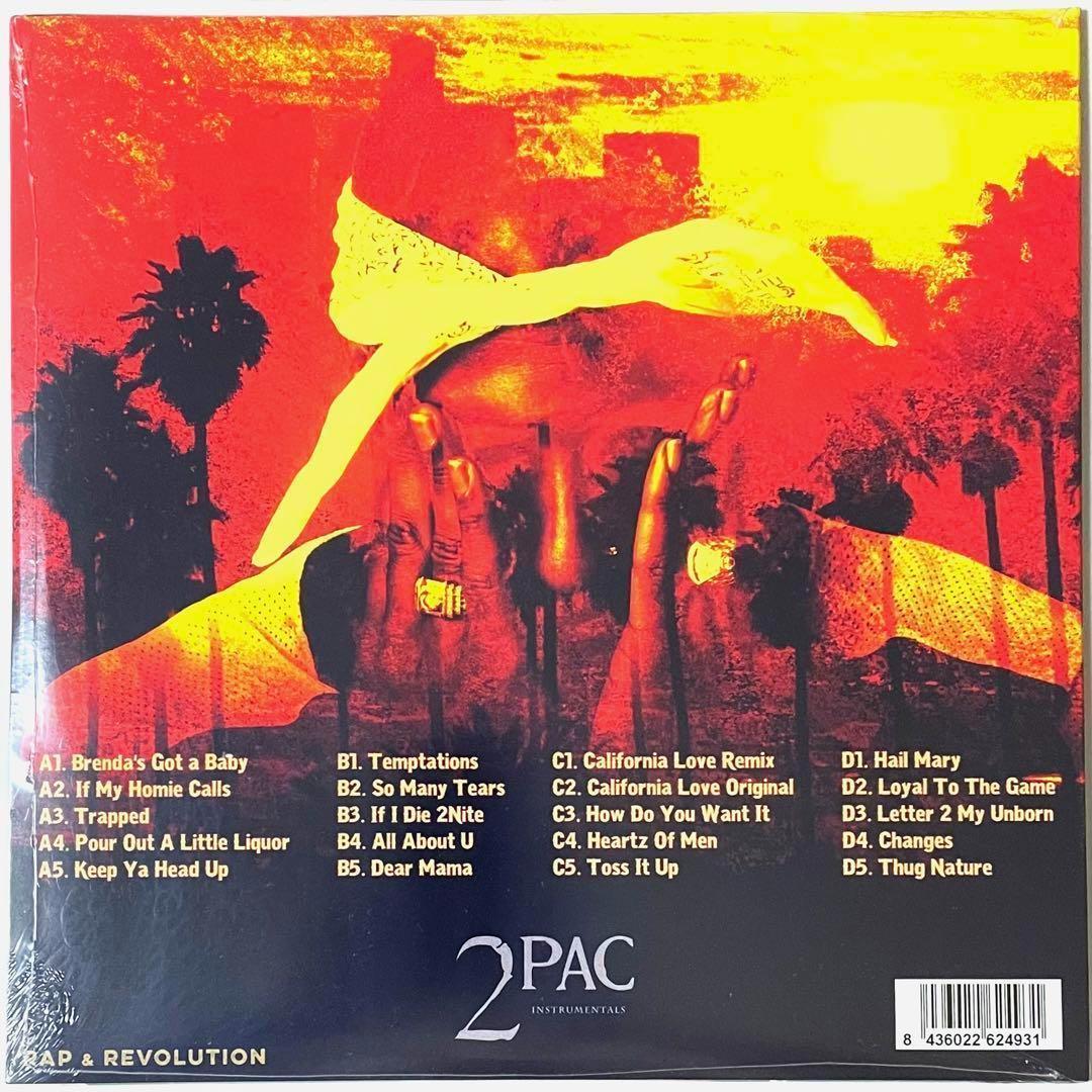 洋楽 2Pac/Rap & Revolution (Instrumentals)2LP