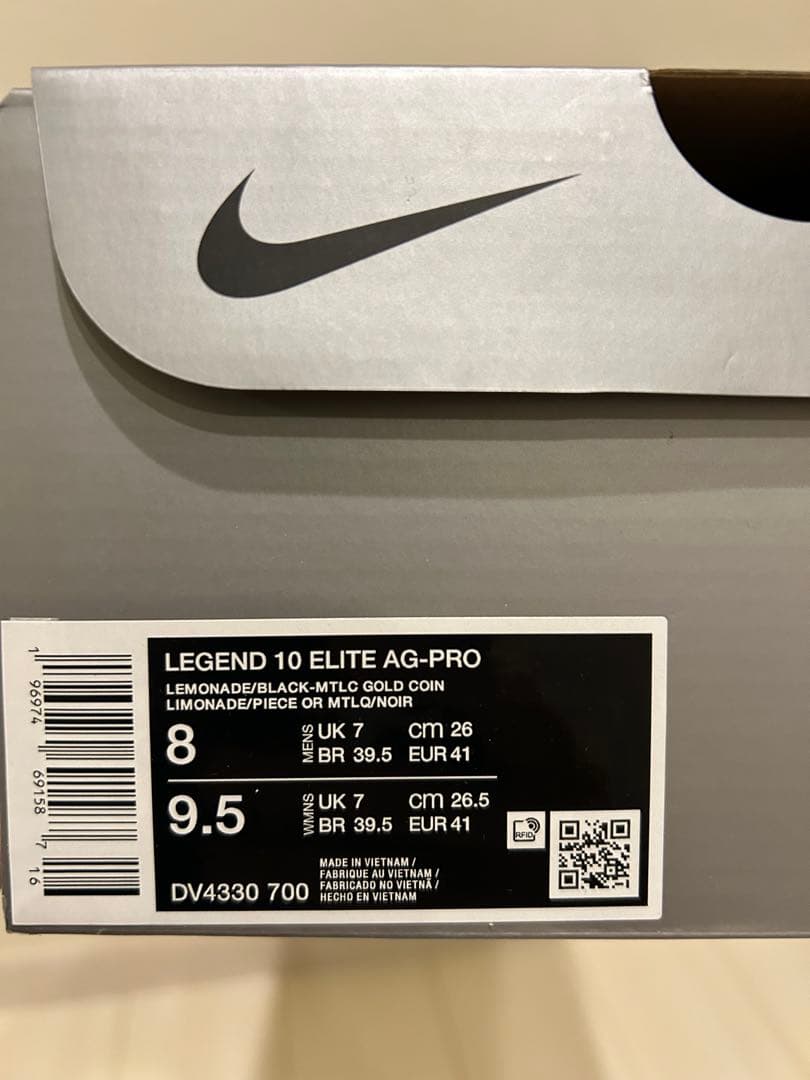 [9/10まで価格]Nike ティエンポレジェンド10 エリート AG 26.0