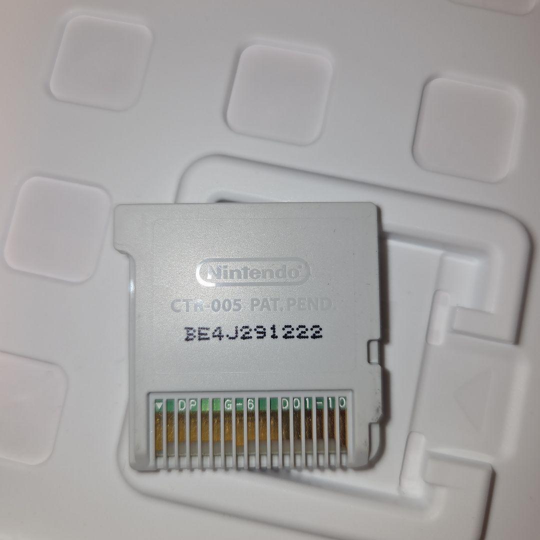 毛糸のカービィプラス　3DSソフト