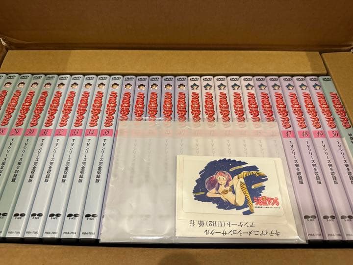 TVシリーズ完全収録版 うる星やつら DVD-BOX(2)〈25枚組〉
