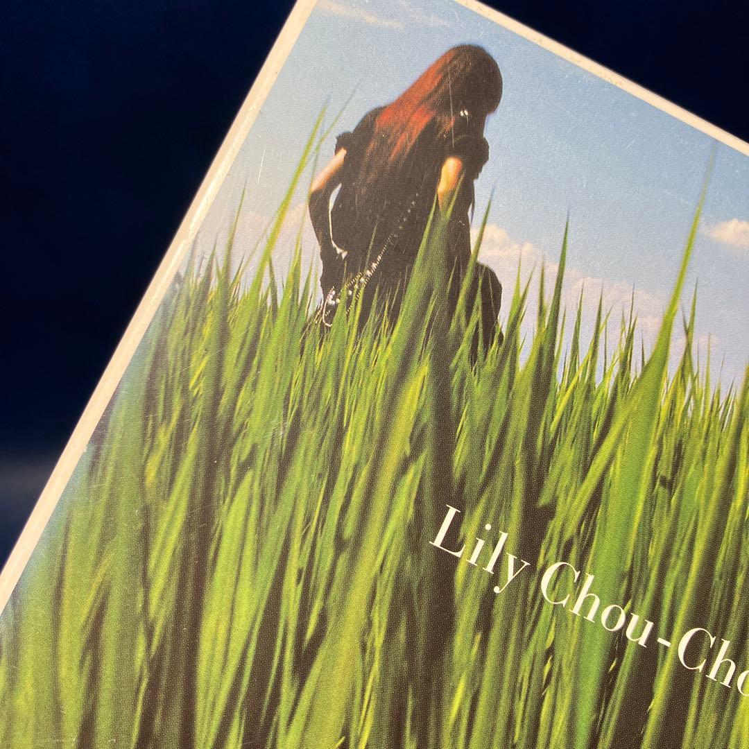 ■[廃盤] Lily Chou-chou アルバムCD「呼吸」■ リリイシュシュ