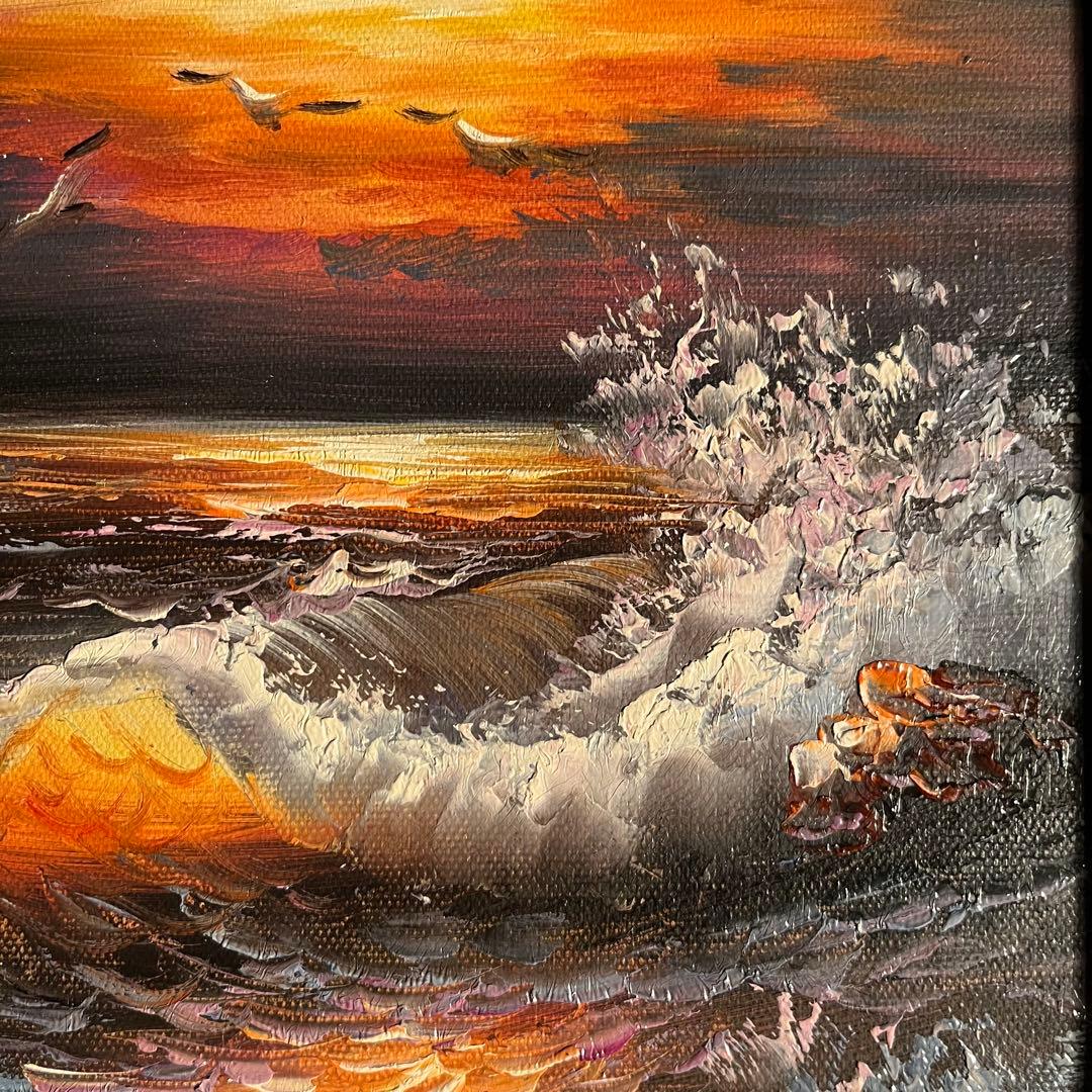 手書き油絵 荒海 額付き 絵画 インテリア 油彩画