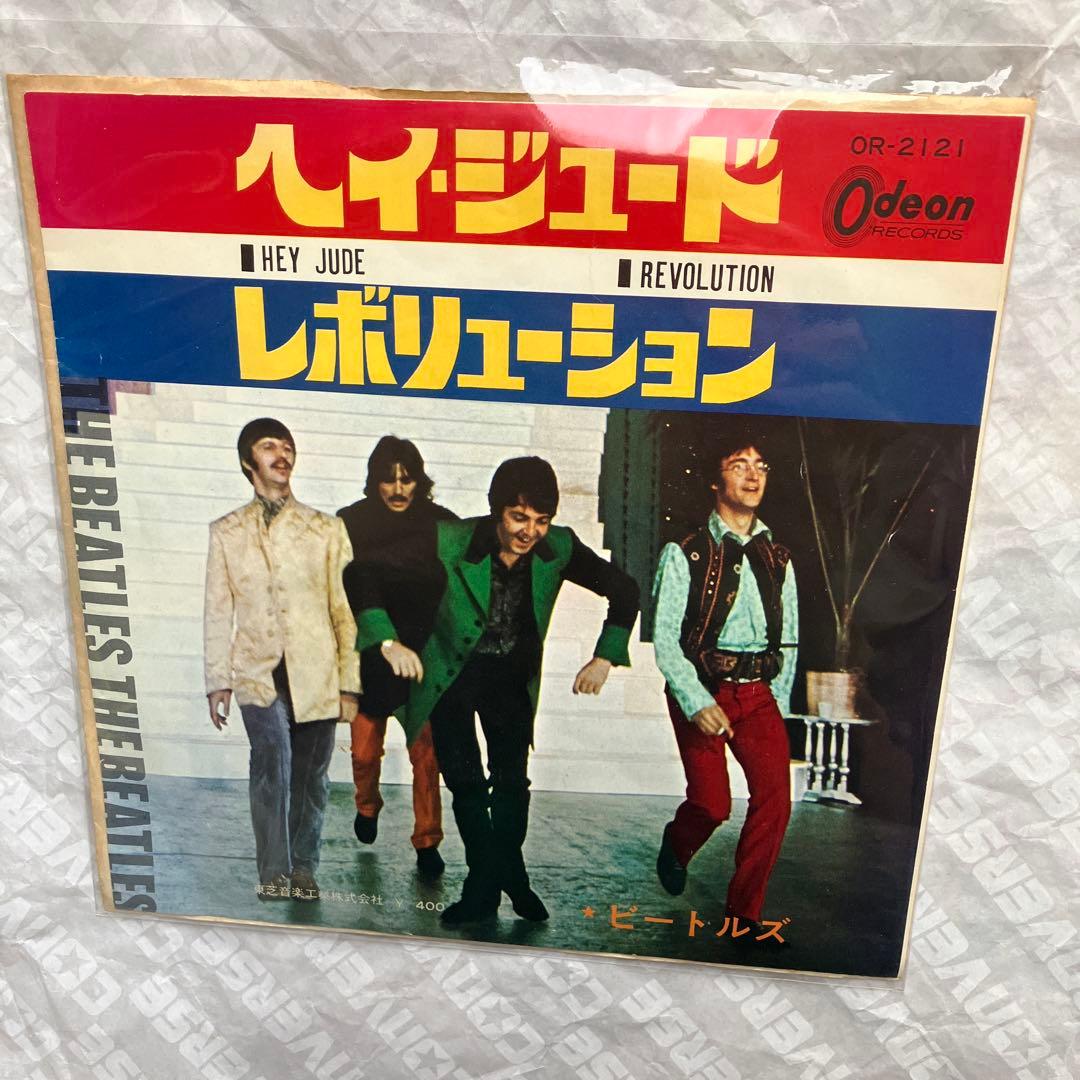 オデオン赤盤The Beatles Hey Jude / Revolution