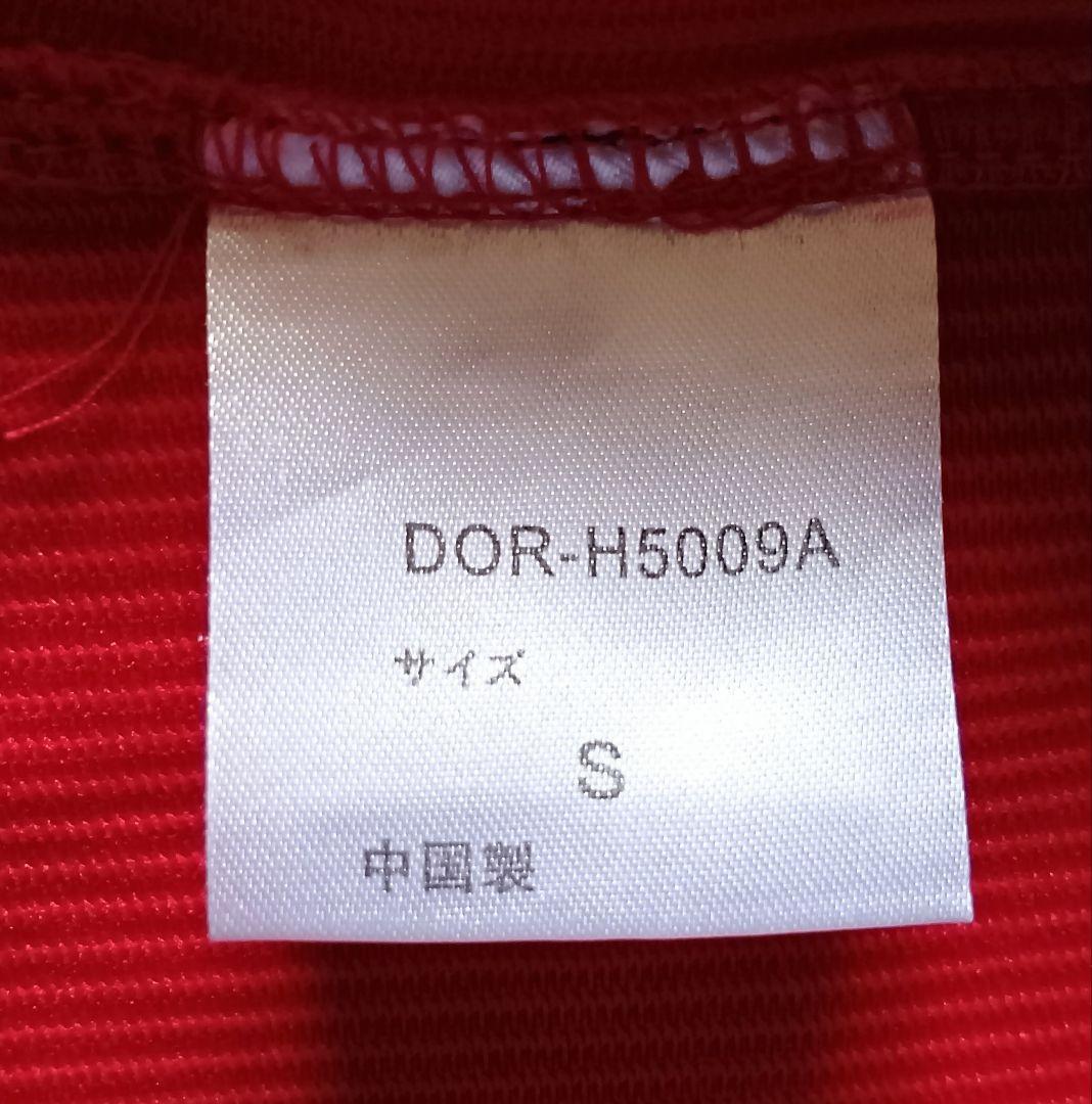 広島カープ　堂林　旧背番号　ハイクオリティ　ビジター　ユニフォーム　デサント　S