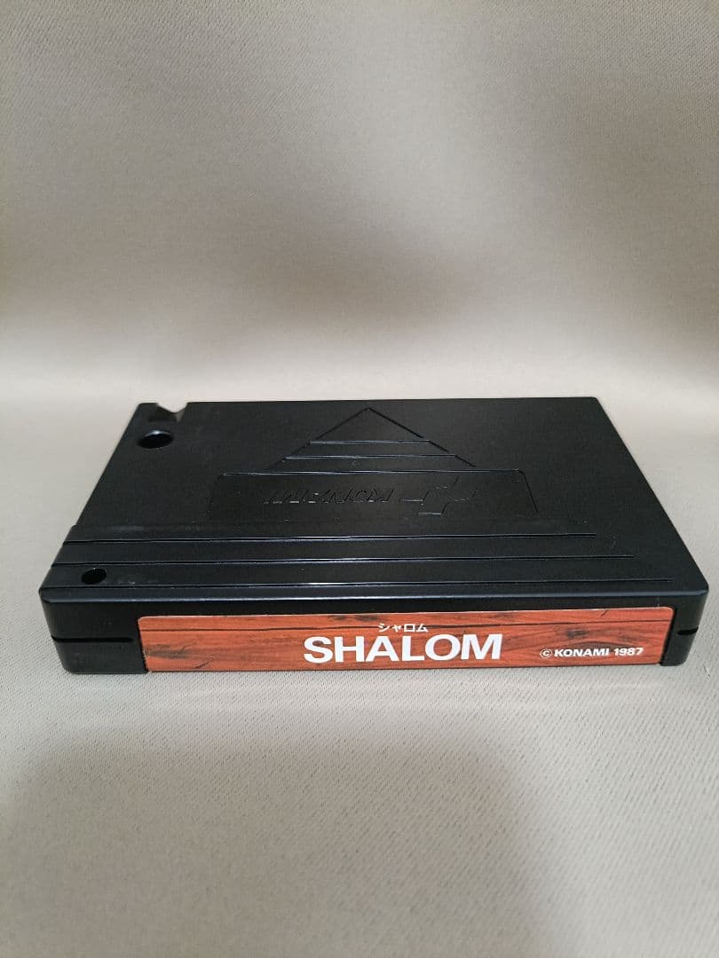 【シャロム 】魔城伝説Ⅲ 完結編 MSX用　SHAROM