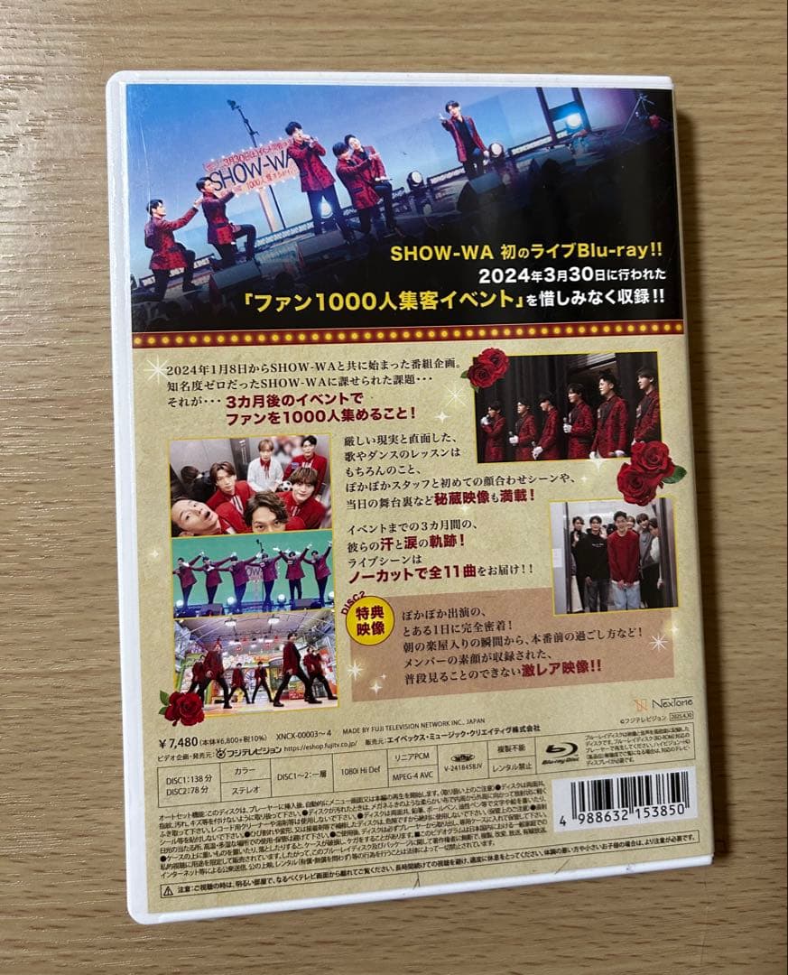 ミュージック SHOW-WA 3.30 Blu-ray