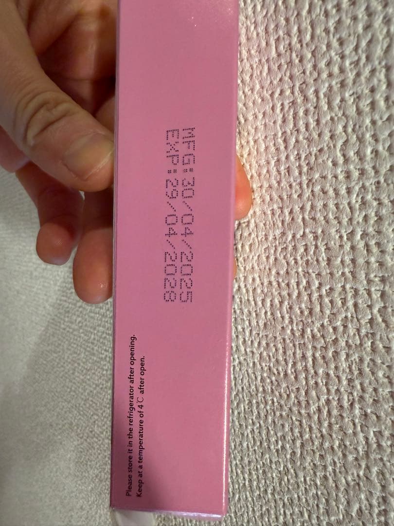 リップグロス Roma Pink Lip Repair Cream
