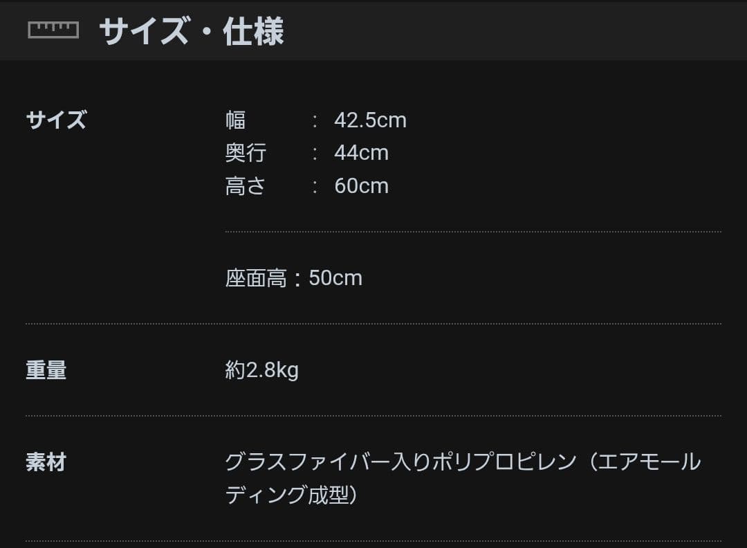 MAGIS　YUYU　マジス　ユユ　Magis