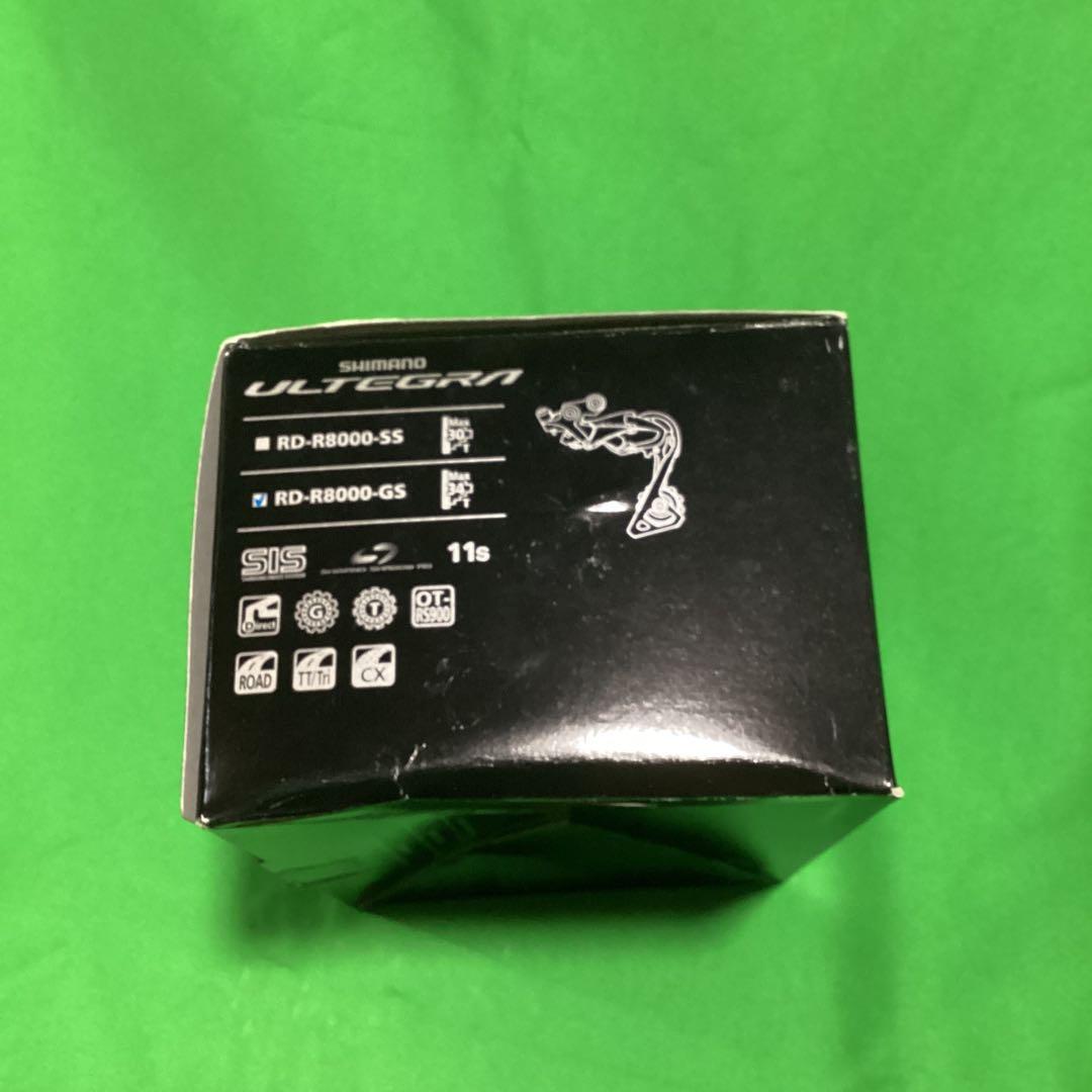 SHIMANO ULTEGRA RD-R8000-GSリアディレイラー