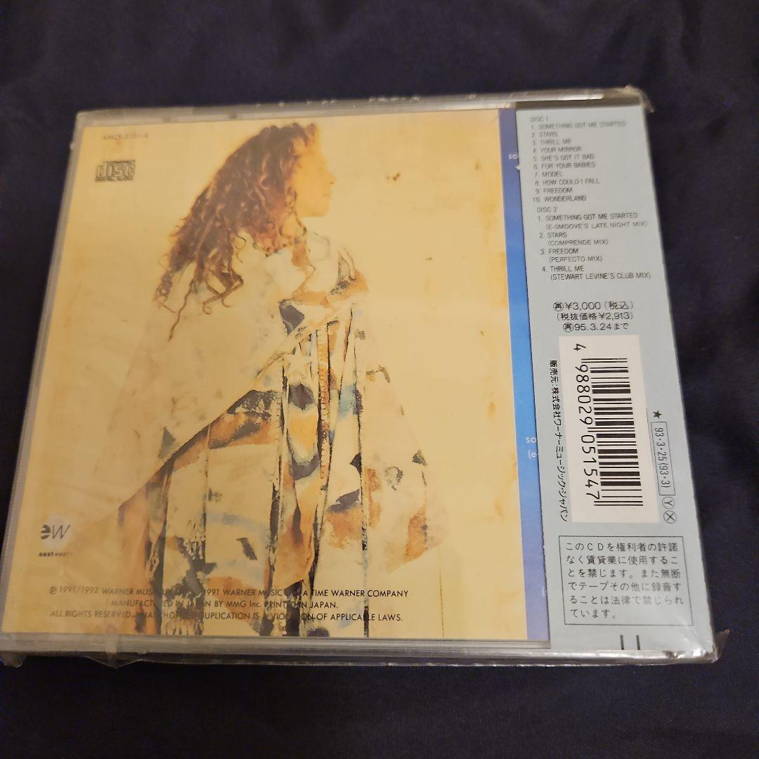 シンプリー・レッド