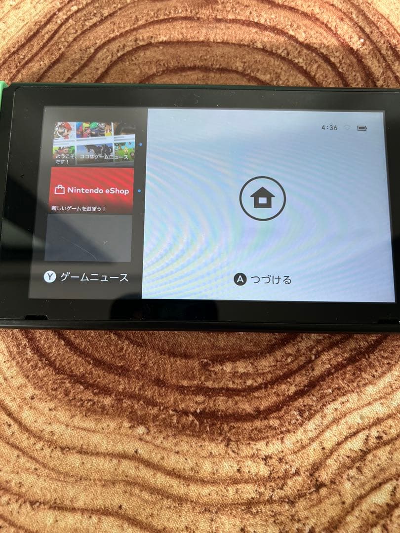 Nintendo Switch ニンテンドースイッチ本体　あつ森カラー箱なし