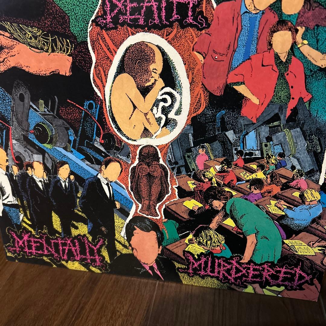 Napalm Death grindcore earache ナパームデス