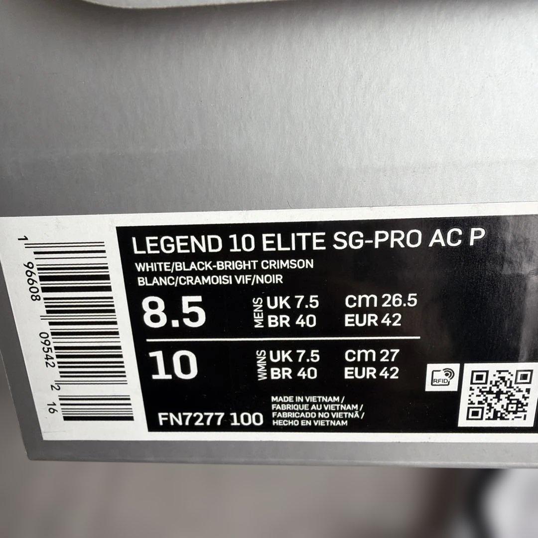 シューズ Nike Tiempo LEGEND 10 ELITE SG-PRO AC P
