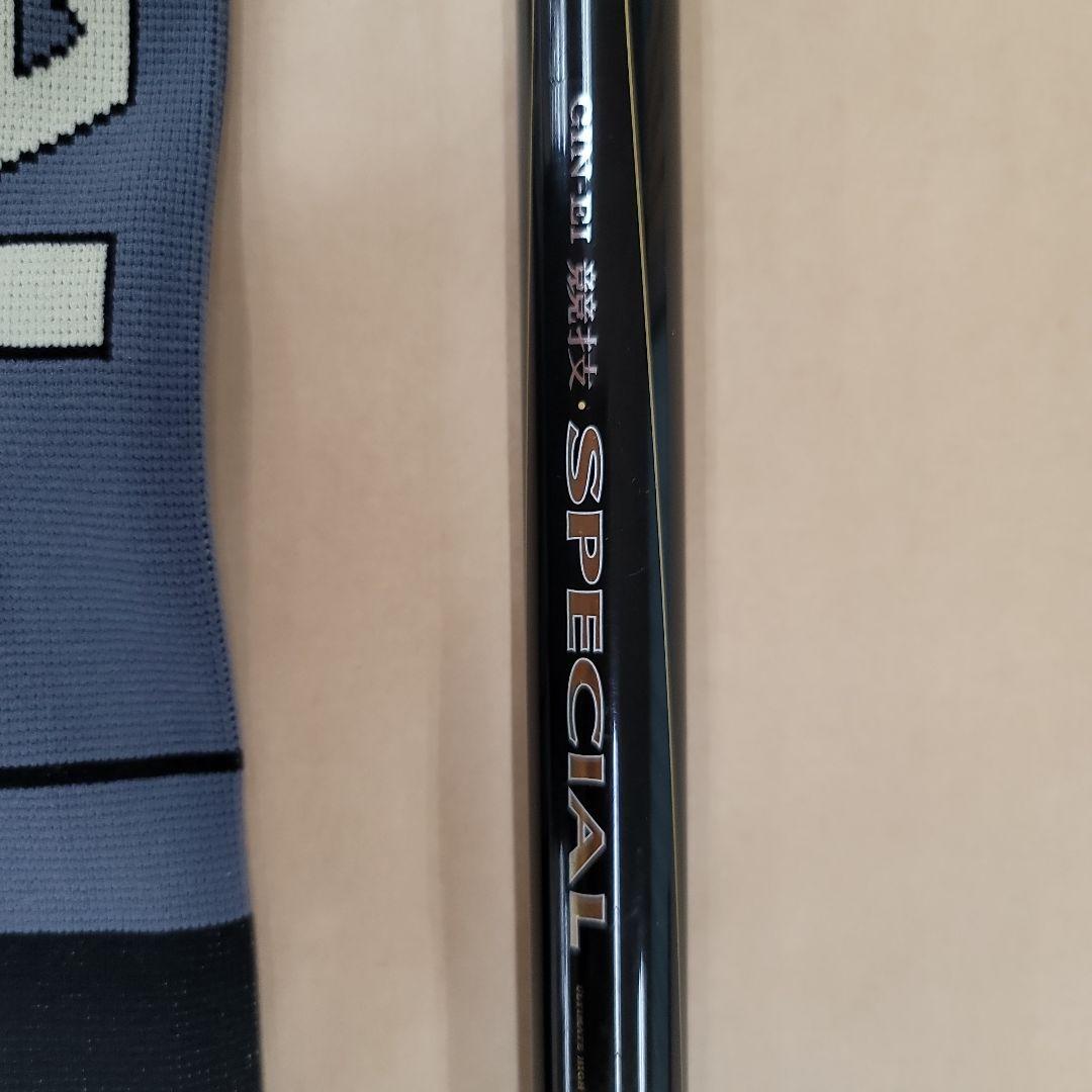 Daiwa 鮎竿 SPECIAL T95SV