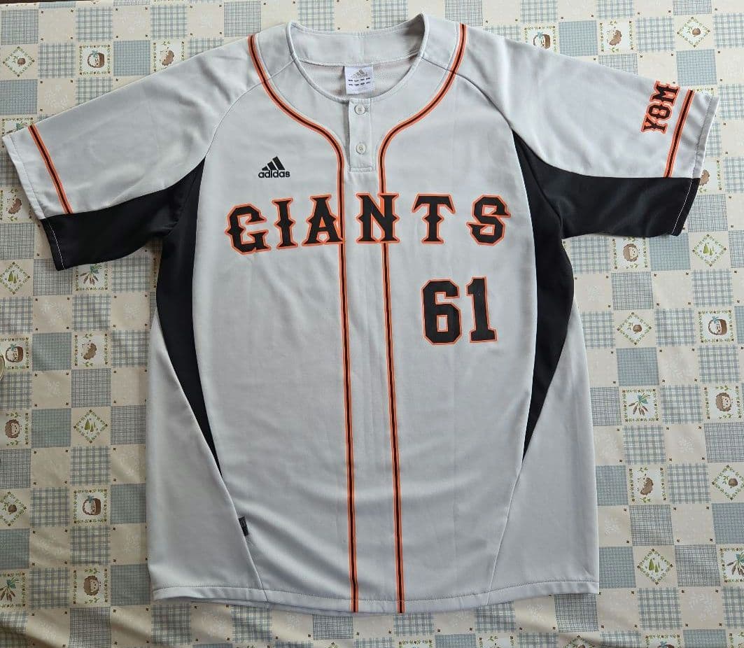 adidas 坂本勇人 ユニフォーム 61番