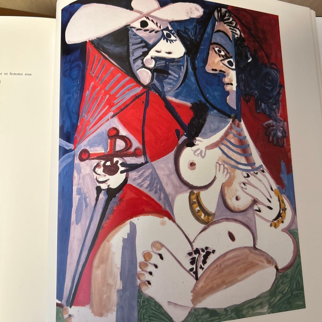 The Marina Picasso Collection ピカソ