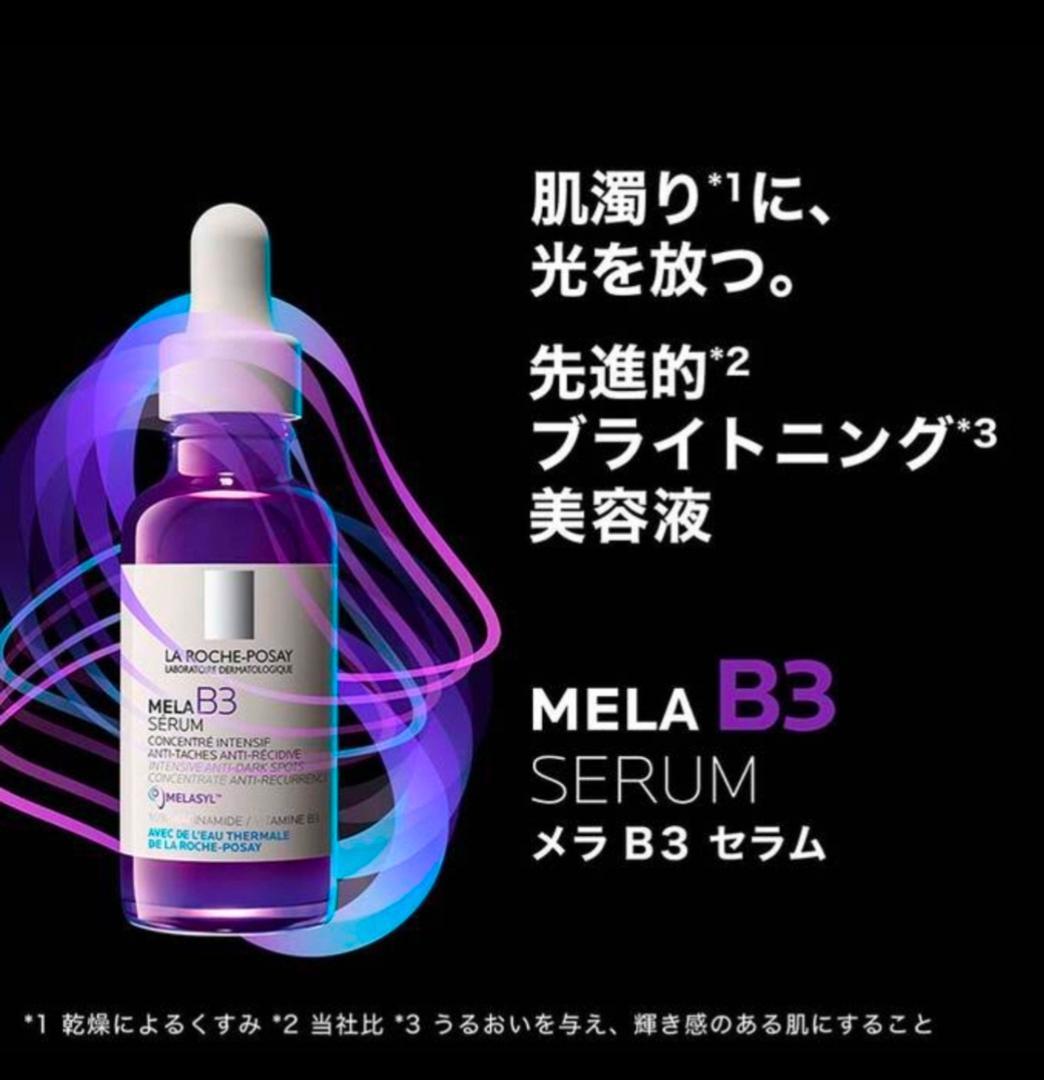 専用　リピーター様
