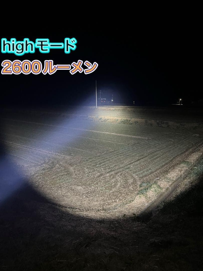 オーライト olight Warrior X 4 タクティカルライト