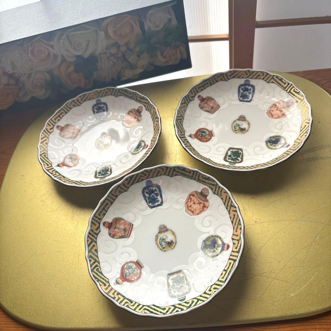 前畑陶器China Seas チャイナシ－ズ・小皿3つ②【中古】