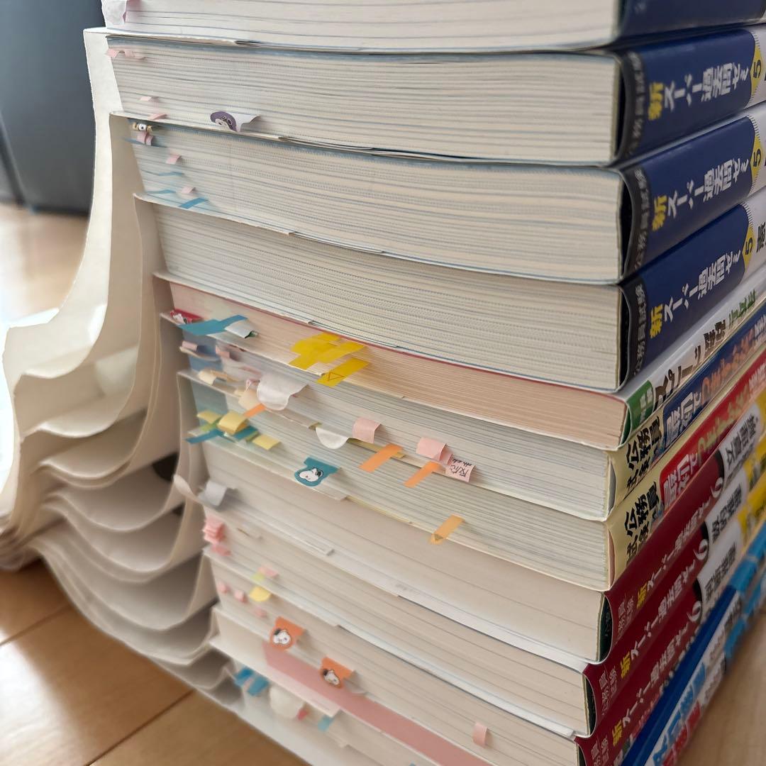 公務員試験　参考書　問題集　地方上級　教養　専門