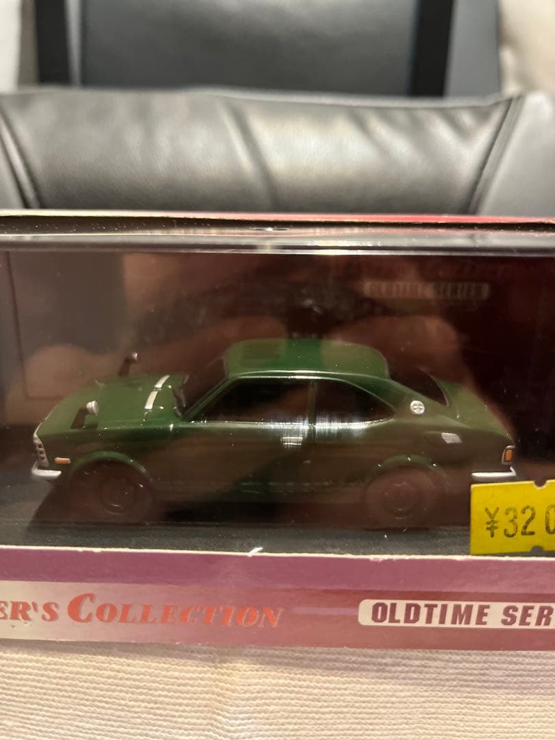 [希少品] 京商 マスターズコレクション カローラレビン ミニカー 1/43