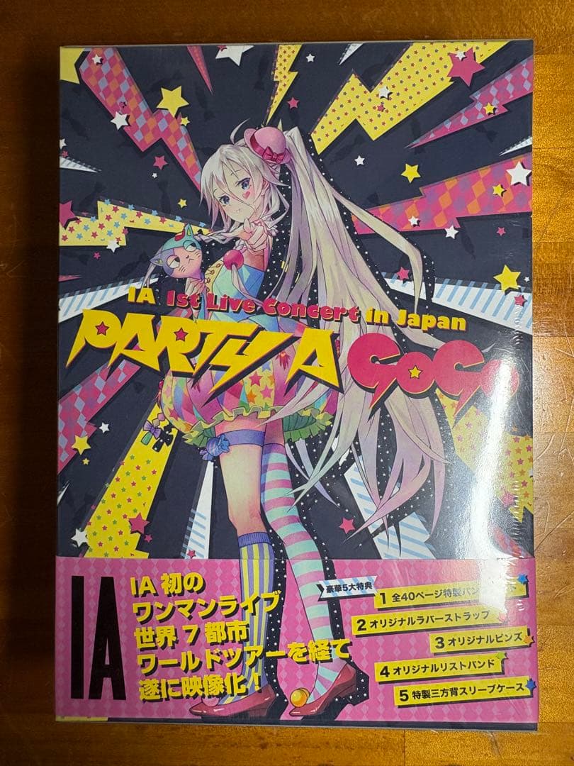 【未開封】IA 1st Live Concert in Japan PATY A