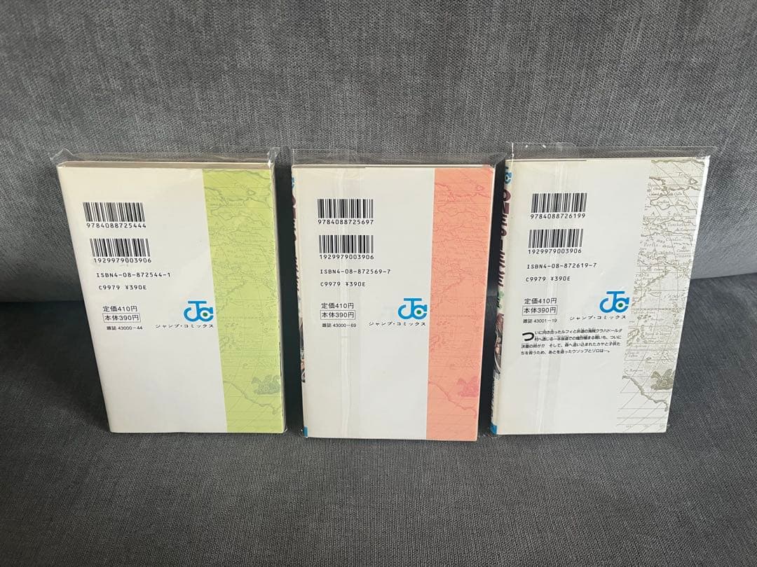 [初版]ONE PIECE 2巻、3巻、5巻セット
