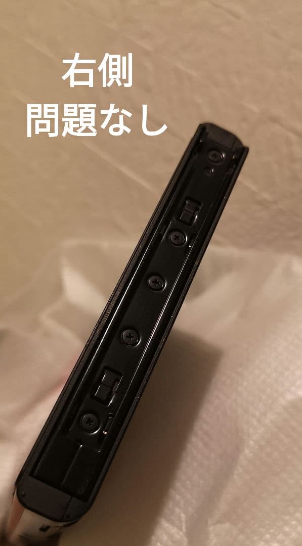 Switch本体　ジャンク品