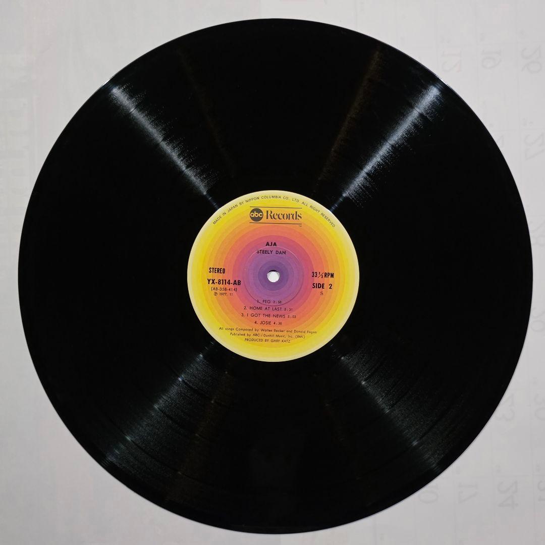 【帯付美品】彩 Aja スティーリー・ダン YX-8114-AB 初期国内盤